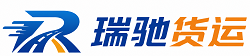 湛江附近回程货车调度｜工程机械爬梯车大件运输车调度